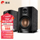 惠威（HiVi） OS-10有源音箱 藍(lán)牙立體聲電腦電視音響書(shū)架音箱 支持藍(lán)牙同軸光纖線(xiàn)路輸入