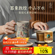 萬仟堂（Edenus）茶杯 陶瓷高檔個人專用辦公室泡茶杯 敦煌茶水分離杯 千山萬水