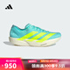 阿迪達(dá)斯 （adidas）【滔搏運(yùn)動(dòng)】男子ADIZERO TAKUMI SEN 11競速玻纖柱跑鞋 JQ2813 41