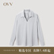 OVV2023春夏新款女裝優(yōu)雅緞面醋酸經(jīng)典翻領(lǐng)長袖襯衫上衣 銀色（凈色）A2 M