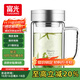富光健牌雙層玻璃杯支持團(tuán)購(gòu)定制茶杯辦公杯帶把 大容量男女水杯子