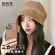 雪茜曼顯臉小漁夫帽女春秋月子帽大頭圍八角貝雷帽日系小邊素顏堆堆帽子