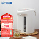 虎牌（TIGER）恒溫電熱水壺PDH-A30C微電腦智能燒水壺家用速熱電水壺 節能省電3L 3L 白色WU