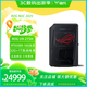 ASUS華碩ROG NUC 2025 酷睿Ultra9 275HX電競游戲mini迷你主機獨顯高性能AI臺式電腦 rog NUC迷你主機  UItra9-275HX/RTX5080-16G 官方標配全新原封32G/2TSSD win11