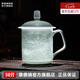 景德鎮(zhèn)官方陶瓷中式家用影青浮雕帶蓋辦公杯喝茶水杯子馬克杯七夕節(jié)禮物 影青長(zhǎng)城茶杯