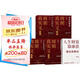 濤動(dòng)周期系列（套裝5冊） 周金濤 作品 濤動(dòng)周期論 康波周期 人生財富靠康波 周期真實(shí)義 經(jīng)濟周期 投資規劃 中信出版社