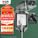 公牛（BULL）開關(guān)插座 86型防水開關(guān)面板盒防水罩插座浴室防水盒 F05 暗裝一位