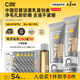 C咖雙管洗面奶80g*2氨基酸控油潔面乳去黑頭去角質(zhì)卸妝卸防曬男女