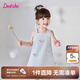 笛莎（DEESHA）童裝兒童女童裙子2025夏季新款女寶寶無(wú)袖蝴蝶結(jié)花邊背心連衣裙 粉藍(lán)色 130