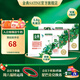 伊利金典有機脫脂純牛奶250ml*10盒 3.8g乳蛋白 牛奶整箱送禮 8月產(chǎn) 有機脫脂夢(mèng)幻蓋*2箱
