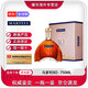 馬爹利（Martell）XO拱橋法國原裝進(jìn)口干邑白蘭地洋酒商務(wù)宴請送禮 馬爹利XO帶盒 750mL 1瓶
