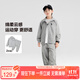 左西男童秋裝套裝2025春秋新款兒童學(xué)院風(fēng)帥氣運動(dòng)兩件套 灰色 130