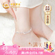 中國黃金CHINA GOLD星星銀腳鏈女滿天星轉(zhuǎn)運珠腳環(huán)七夕情人節(jié)禮物送女友老婆生日浪漫 京速達-雙層轉(zhuǎn)運珠滿天星腳鏈