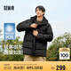 森馬（Semir）90絨子|四防羽絨服男冬季連帽男士羽絨服中長款109724113122