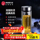 希諾玻璃杯雙層男士喝水杯防燙家用上班泡茶杯公司定制節日送老公禮物 經(jīng)典款-345ml-9302-大小適中