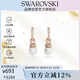 施華洛世奇 Originally 耳釘耳飾仿珍珠輕奢飾品送女朋友生日禮物5669524