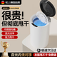 松上脫水機單脫水甩干機甩干桶單桶小型脫水機嬰兒專用脫水桶家用大容量迷你兒童宿舍出租房單脫水機 【基礎款】不銹鋼內(nèi)桶丨快速甩干丨輕音工作 2025新升級