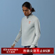 馬孔多（macondo）原創(chuàng)單品｜加絨立領(lǐng)半開拉鏈跑步上衣4代吸濕排汗玉石灰男L
