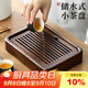 尚言坊黑檀實(shí)木茶盤(pán)茶托盤(pán)儲水式瀝水式小型家用辦公功夫茶具干泡茶臺