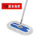 平板拖把塵推大號純棉干濕兩用懶人拖把一拖凈工廠(chǎng)酒店寫(xiě)字樓商用 加厚40cm整套不銹鋼桿（夾子款）