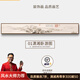 周末島禪意茶室茶桌辦公室字畫(huà)細窄長(cháng)條橫版聚寶盆山水畫(huà)客廳中式裝飾畫(huà) 01南宋-李公麟-瀟湘臥游圖 23*153cm【實(shí)木邊框】