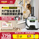 KARCHER 多功能高溫高壓清潔機家用蒸汽拖把清洗機殺菌率99.999% 洗地機掃地機器人吸塵器伴侶 SC5D SC5D+WV5進(jìn)口擦窗機套裝