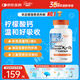 Doctor's best多特倍斯金達威K2D3鈣檸檬酸鈣碳酸鈣中老年成人孕婦補鈣美國進(jìn)口 【領(lǐng)鈣入骨】K2+D3檸檬酸鈣 120粒