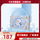 卡比布【官方旗艦原廠直發(fā)】6.0紙尿褲強(qiáng)吸收拉拉褲T型吸收槽嬰兒尿不濕 紙尿褲XL碼88片【12-14kg】