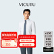 威可多（VICUTU）【云朵襯衫三代】男士潮流柔軟易打理免燙商務(wù)白色襯衣 白色 42