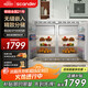 SCANDER詩凱麥全嵌入式臺(tái)下嵌入式臥式小冰箱內(nèi)置內(nèi)嵌矮島臺(tái)電冰箱家用底部散熱超薄櫥柜一體隱藏式小戶型 單臺(tái)雙溫區(qū)