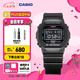 卡西歐（CASIO）G-SHOCK 基礎(chǔ)方塊 DW-5600HR運動男士手表 小方塊 【七夕禮物】 DW-5600UHR-1PR-200米防水