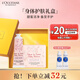 歐舒丹護(hù)手霜禮盒護(hù)手霜30ml+香皂50g滋潤保濕七夕禮物伴手禮女