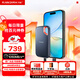 閃迪（SanDisk）1TB Type-c USB3.2 NVMe移動(dòng)固態(tài)硬盤(pán)（PSSD）E61卓越版 1050MB/s三防保護 手機筆記本電腦外接SSD