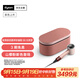 戴森（DYSON）HD16 智能吹風(fēng)機 Supersonic 電吹風(fēng) 負離子 速干護發(fā)  禮物推薦 HD16山櫻粉色 