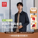 紅豆行政夾克男廳局干部風(fēng)爸爸裝外套秋季男翻領(lǐng)商務(wù)休閑男士外套 藏青【彈力升級(jí)】 2XL
