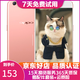 OPPO R9s/R9sk 二手手機(jī) 安卓智能游戲手機(jī) 全網(wǎng)通 r9s  玫瑰金 4G+64G 全網(wǎng)通 9成新