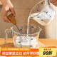 摩登主婦玻璃量杯帶刻度耐高溫烘焙廚房專用食品級(jí)打雞蛋杯子 500ml量杯