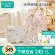 全棉時代嬰兒禮盒寶寶衣服新生禮物見面禮25年春款6件套66（無禮袋）