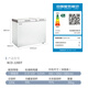 美菱（MeiLing）冰柜220升家用商用臥式冷藏冷凍兩門(mén)雙溫小型冷柜一級能效頂開(kāi)雙開(kāi)門(mén)保鮮大容量速凍小冰箱電冰柜 BCD-220DT-白色 220L