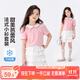 左西童裝女童夏裝套裝短袖T恤半身裙2025新款兒童夏季兩件套 粉色 160