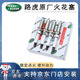 路虎（LAND ROVER）原廠(chǎng)火花塞4S原裝火嘴發(fā)現神行攬勝攬運星脈極光神行者路虎火花塞 原廠(chǎng)火花塞（6支） 路虎 攬勝創(chuàng  )世加長(cháng)版