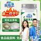 亮佰凈洗茶漬茶垢清潔劑去漬食品級茶具水壺杯清洗除水茶污除垢劑500g