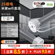 致尚電動(dòng)卷簾全遮光窗簾辦公室客廳陽(yáng)臺遮陽(yáng)窗簾卷拉式已接入米家APP25米家wifi接電電機/臺