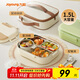 九陽(yáng)飯盒316L不銹鋼餐盒便當盒小學(xué)生上班族餐盤(pán)4格大容量1.5L 保溫袋+餐具+湯碗丨WT601白 1.5L