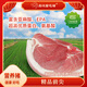 品悅紫花豬前尖前槽前腿肉紫花苜蓿豬肉健康營(yíng)養好吃慢養大于300天紫花苜蓿豬前尖前槽0.5kg