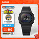 卡西歐（CASIO）G-SHOCK 彩虹磚塊系列 運動(dòng)男士表 時(shí)尚男士手表 防水防震 DW-5600RW-1PR
