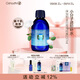 Oshadhi德國O家白玫瑰純露薔薇純露237ml玫瑰水爽膚水濕敷水補水節日禮物