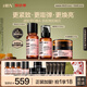 HBN水乳晚霜套裝視黃醇A醇早C晚A發(fā)光水緊致煥亮中秋禮盒生日送禮 【專供禮盒】早C晚A水乳+晚霜50g