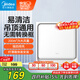 美的（Midea）【頂排】排氣扇換氣扇排風(fēng)扇廚房衛(wèi)生間集成吊頂鋁扣板管道扇