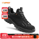 CRISPI徒步鞋男意大利都市輕量戶(hù)外休閑鞋女PERFETTA GTX【25新品】 黑色 62309900 43